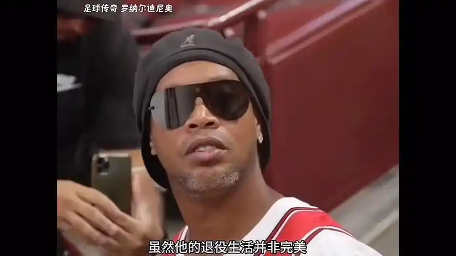 競爭的籃網