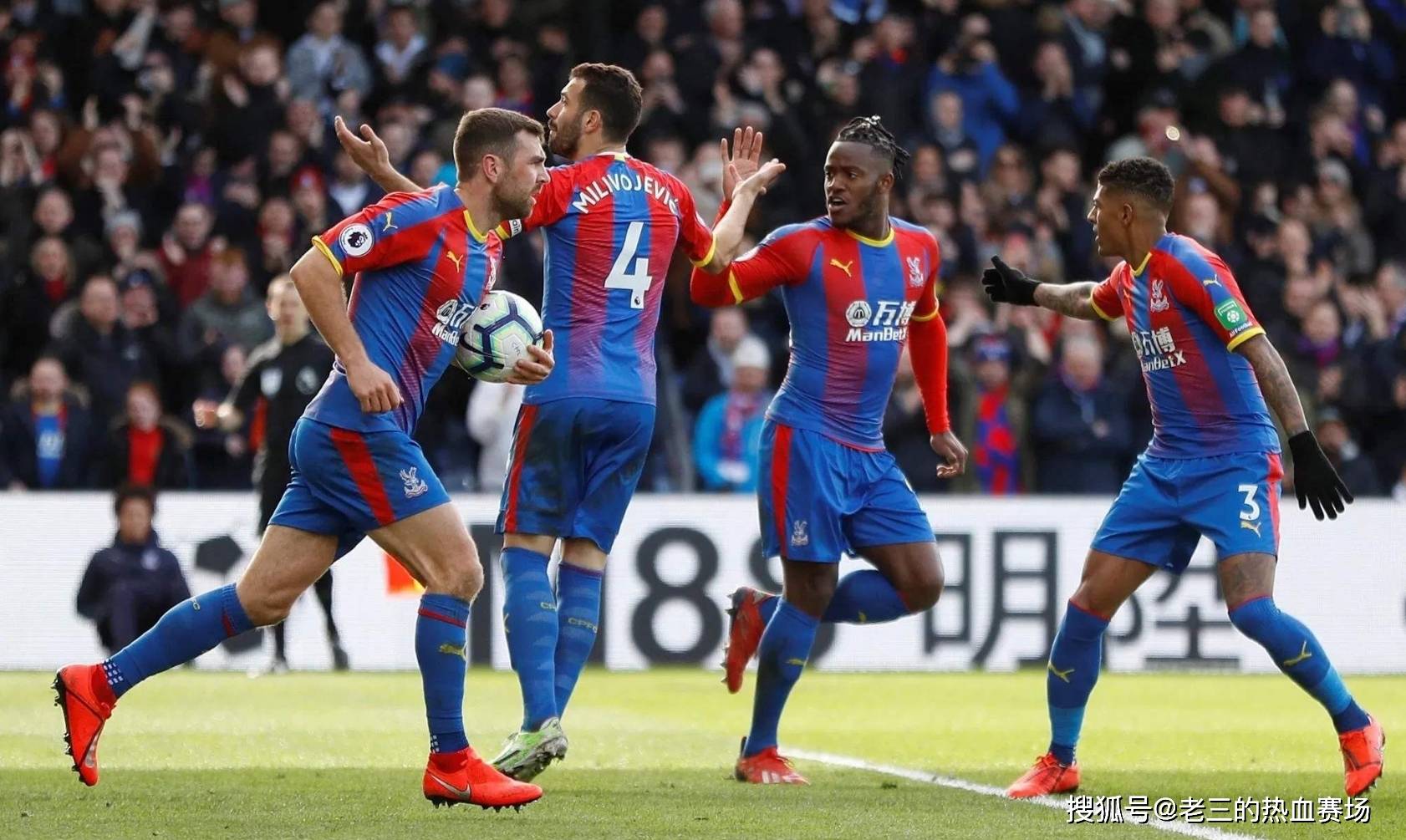 随着队中老 随着队中老